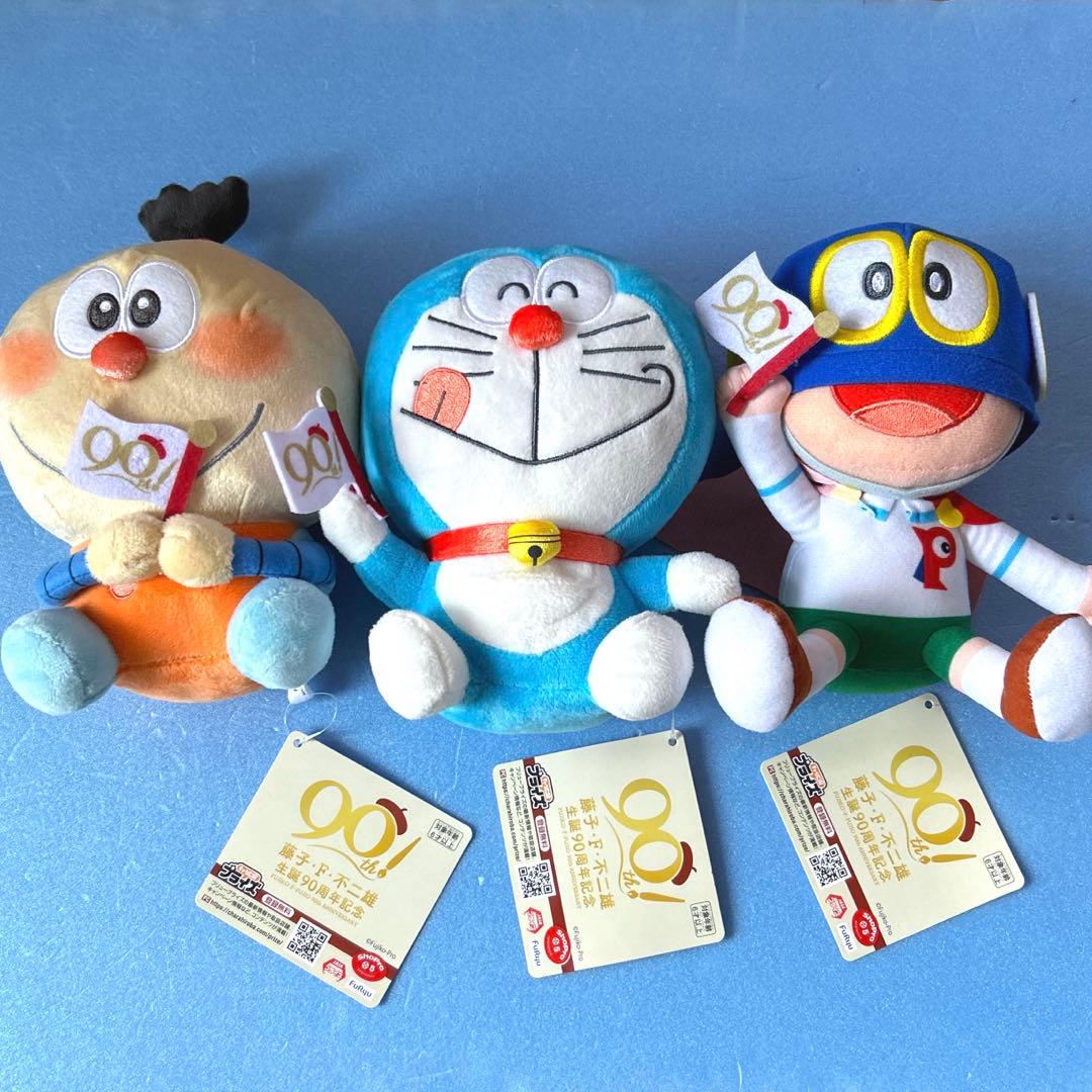 藤子・F・不二雄 90周年 ぬいぐるみ ドラえもん コロ助 パーマン