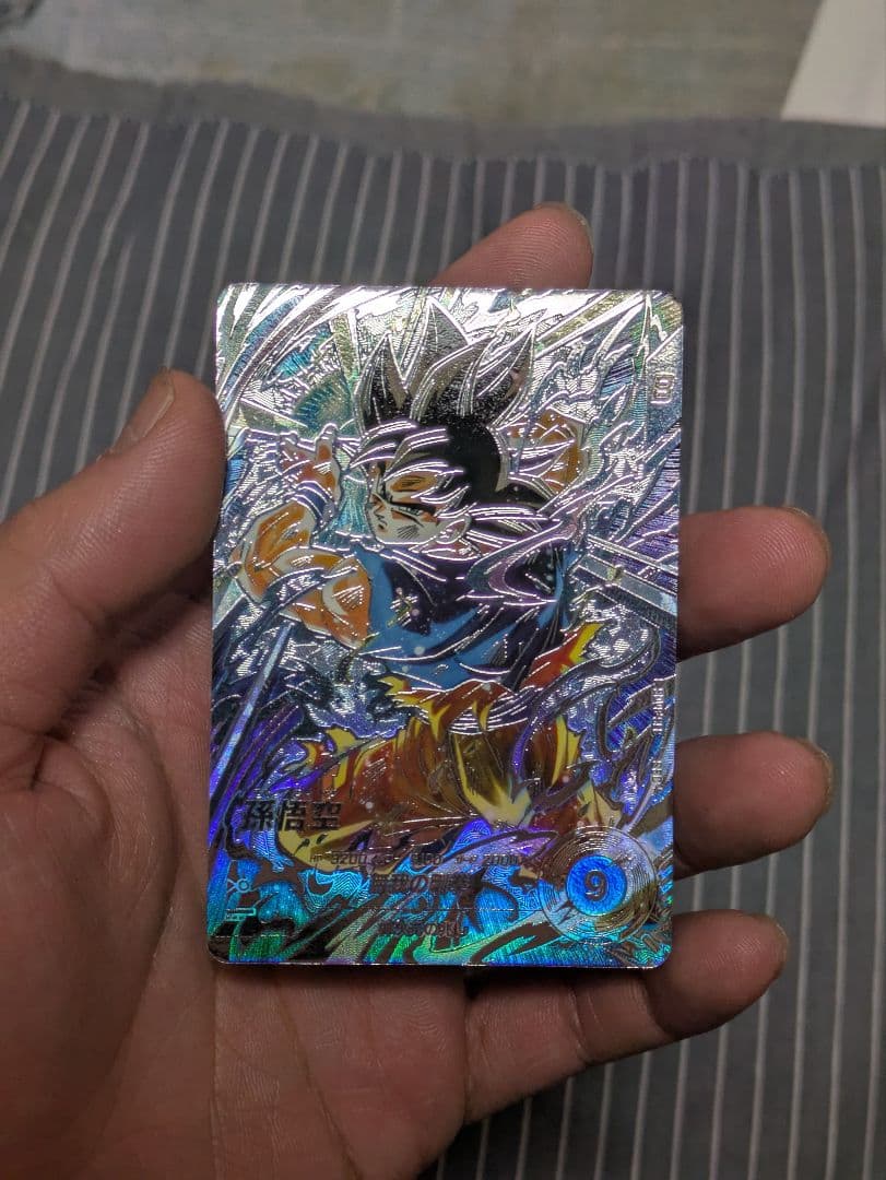 ドラゴンボールスーパーダイバーズ 孫悟空SDV8-SEC SEC★ ドラゴンボールスーパーダイバーズ 孫悟空 SDV8-SEC｜Yahoo!フリマ（旧