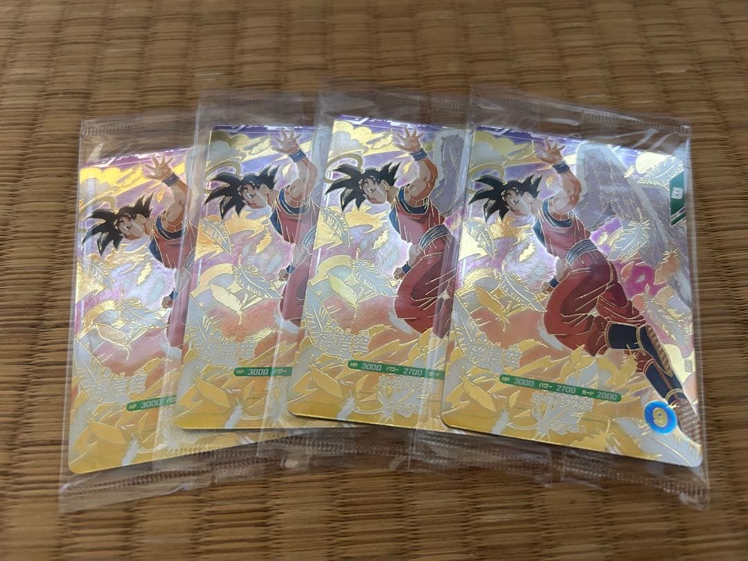 SDVP-020 孫悟空　ゴッドレアカード　ドラゴンボールスーパーダイバーズ 楽天市場】ドラゴンボールスーパーダイバーズ SDVP-020 PR 孫悟空