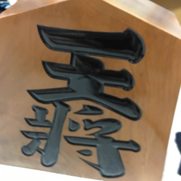 王将 The victory commemorative photo was a long-awaited one [ALSOK