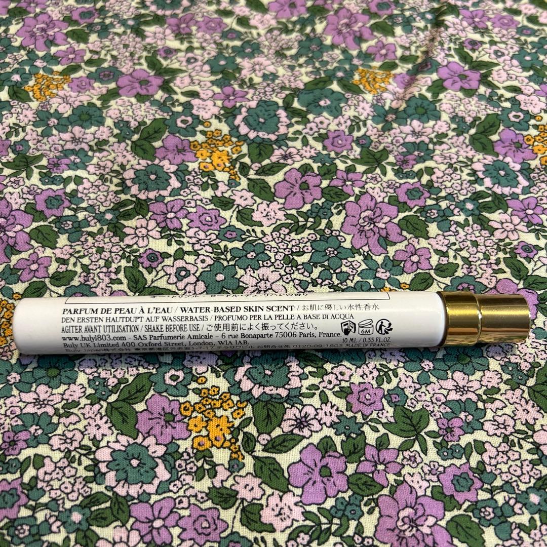 Officine Universelle Buly】セードル・デュ・リバン - メルカリ