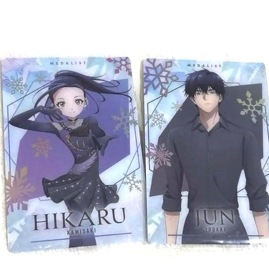 2枚セット メダリスト キャラクターカード 狼嵜光 夜鷹純 - メルカリ