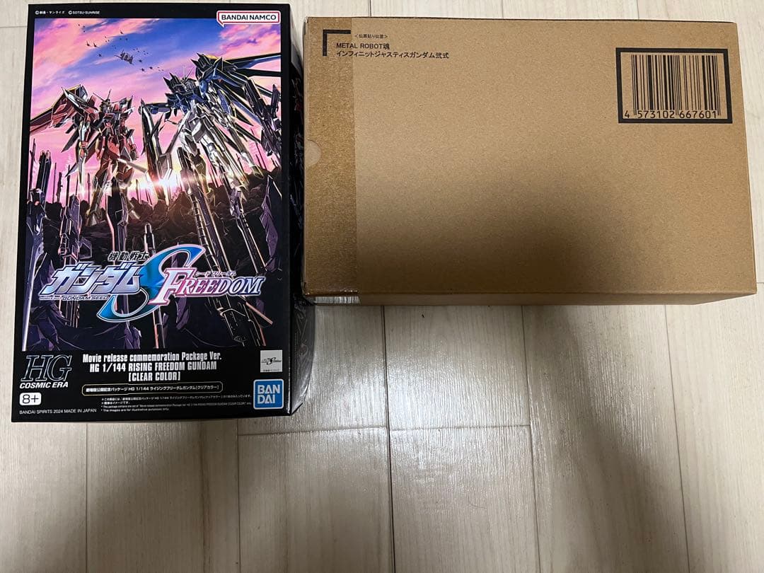 ライジングフリーダムガンダム インフィニットジャスティスガンダム弍式 人気ガンプラ「HG インフィニットジャスティスガンダム弐式」が発売