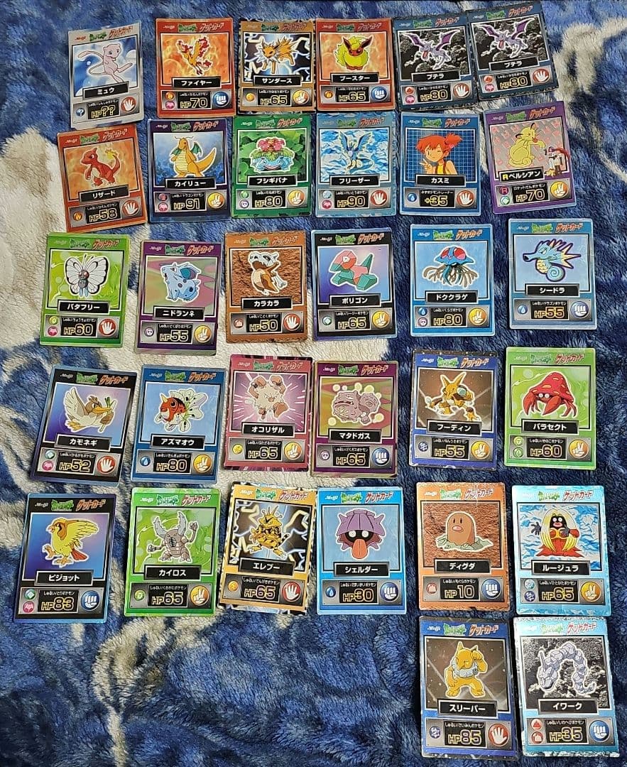 ポケモン 明治 ゲットカード 32枚 まとめ売り ゲットカード ポケモンのフリマアイテム一覧