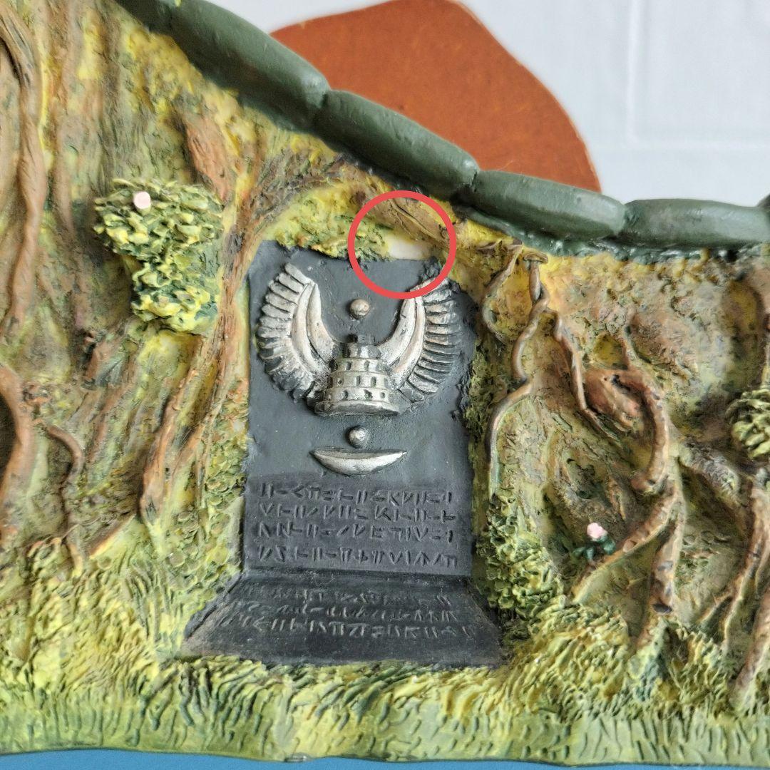 天空の城ラピュタ ロボット兵 テープカッター - メルカリ