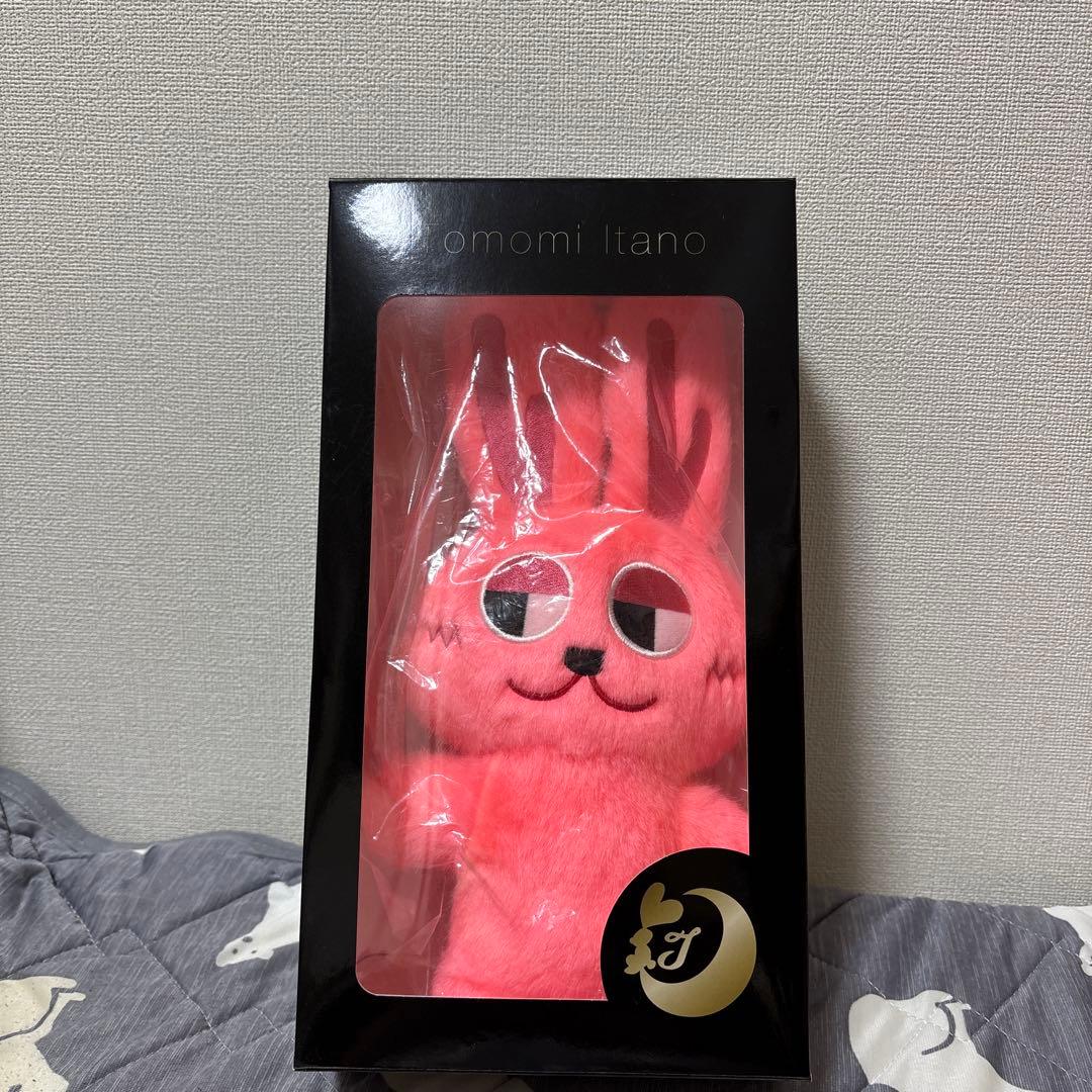 板野友美 キャラクターぬいぐるみ（Tomomi Itano) トム ファイル:Tomomi Itano in 2014.jpg - Wikipedia