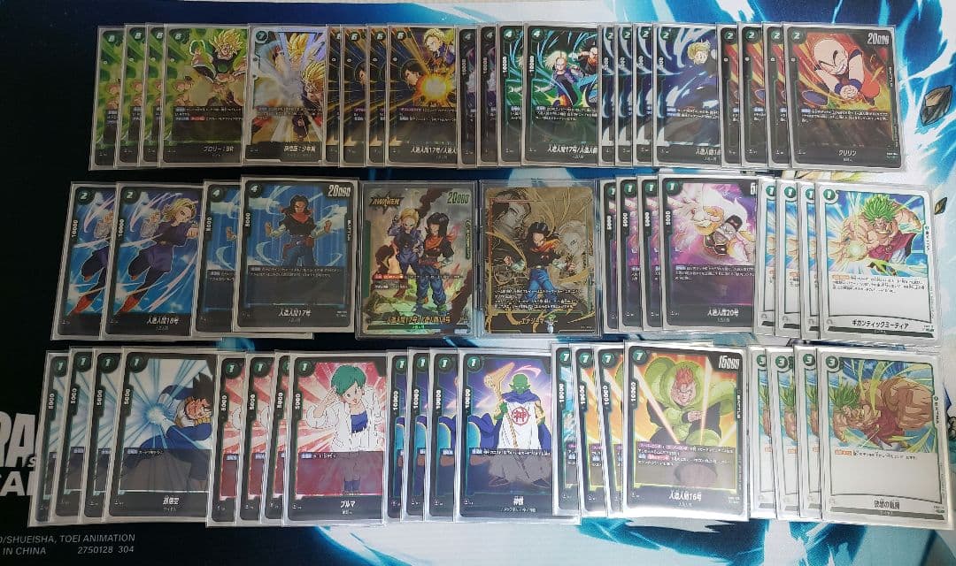 フュージョンワールド完全引退品まとめ売り 2026年最新】フュージョンワールド まとめ売りの人気アイテム - メルカリ