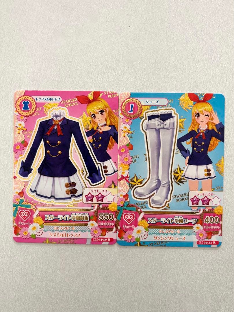 アイカツ スターライト学園制服 星宮いちご - メルカリ