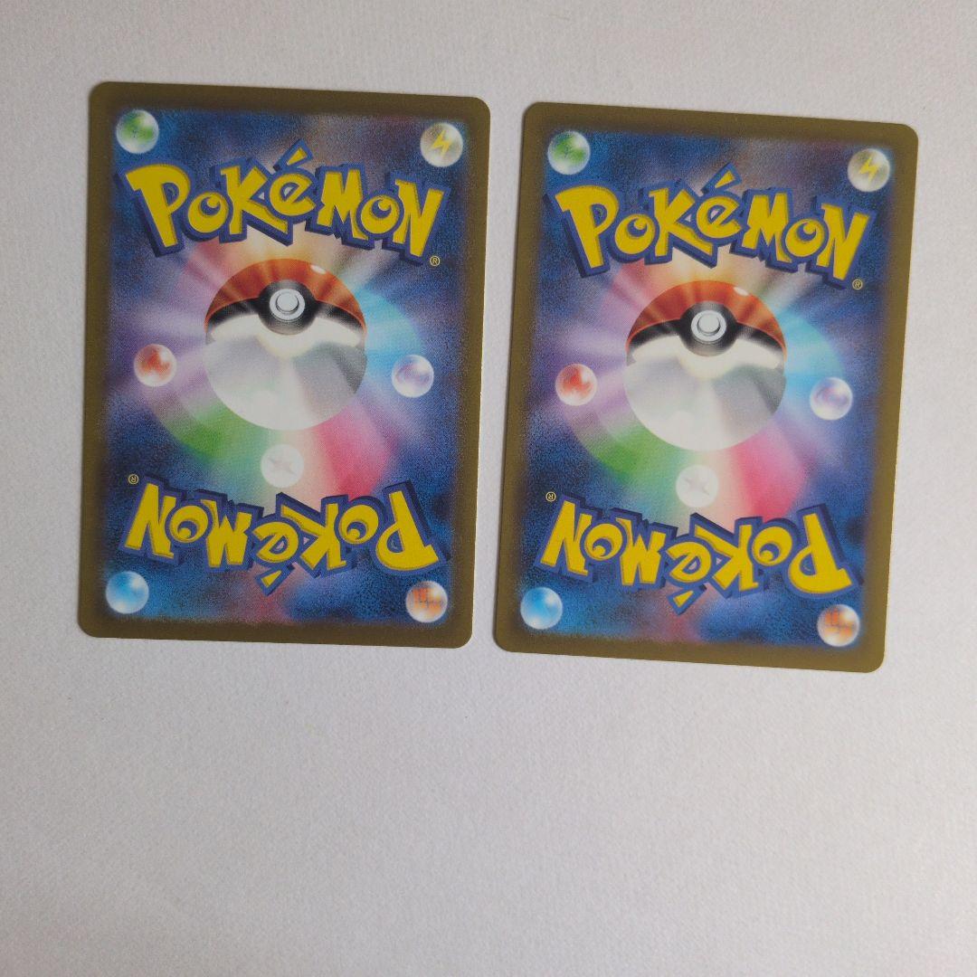 マイナンAR プラスルAR ライチュウAR - メルカリ