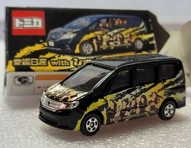 【送料無料】愛媛日産特注！ 非売品 セレナ ミニカー 「 トミカ 」 20250102075144_88_1.jpg