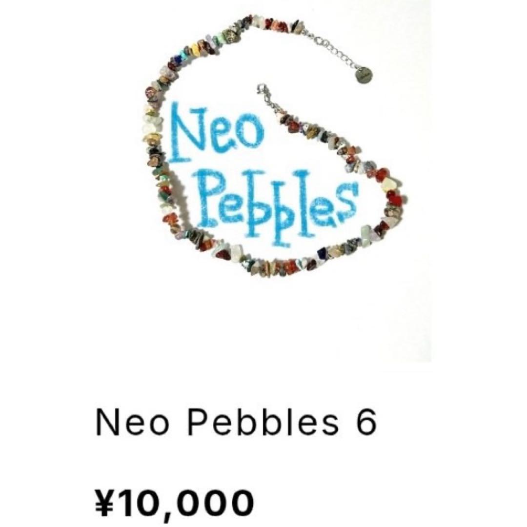 ビーズ ネックレス ONE OK ROCK Taka LIBeRté風 - メルカリ