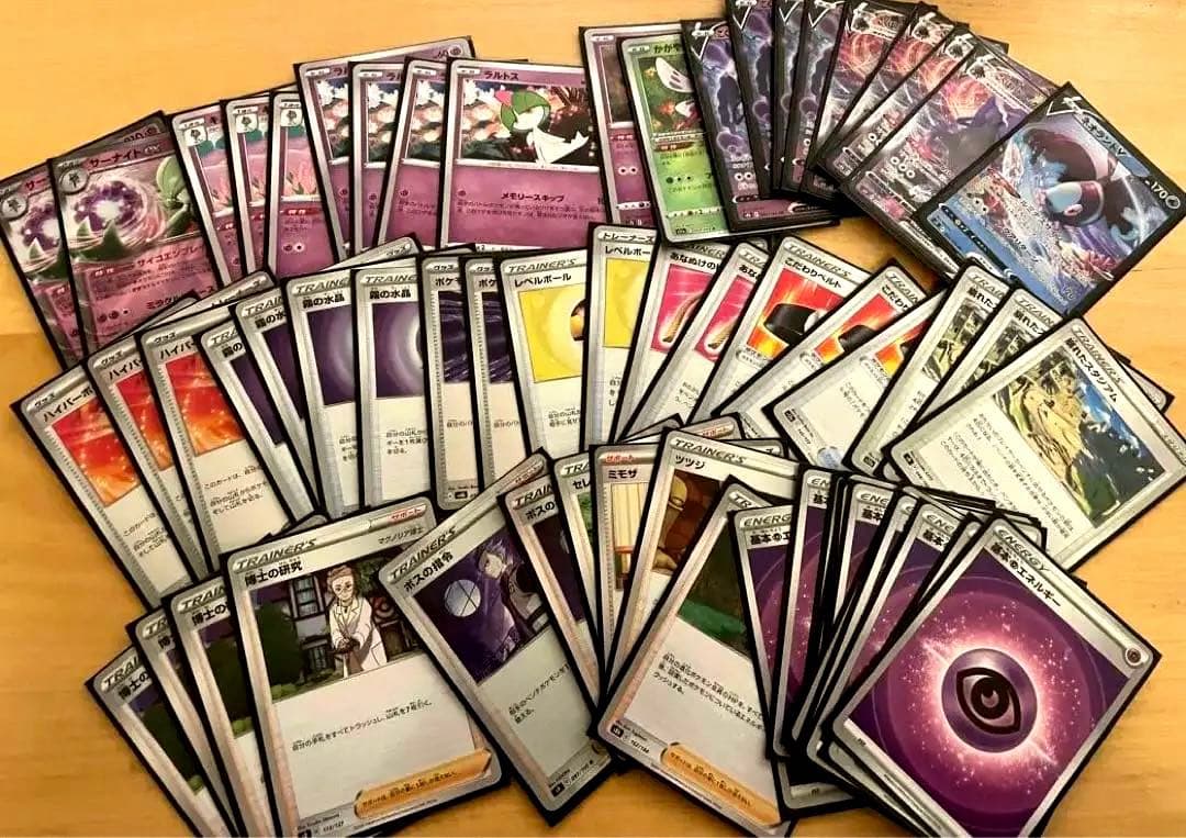 引退品】ポケカ構築済み12デッキセット1651枚。総額50万円分即プレイ