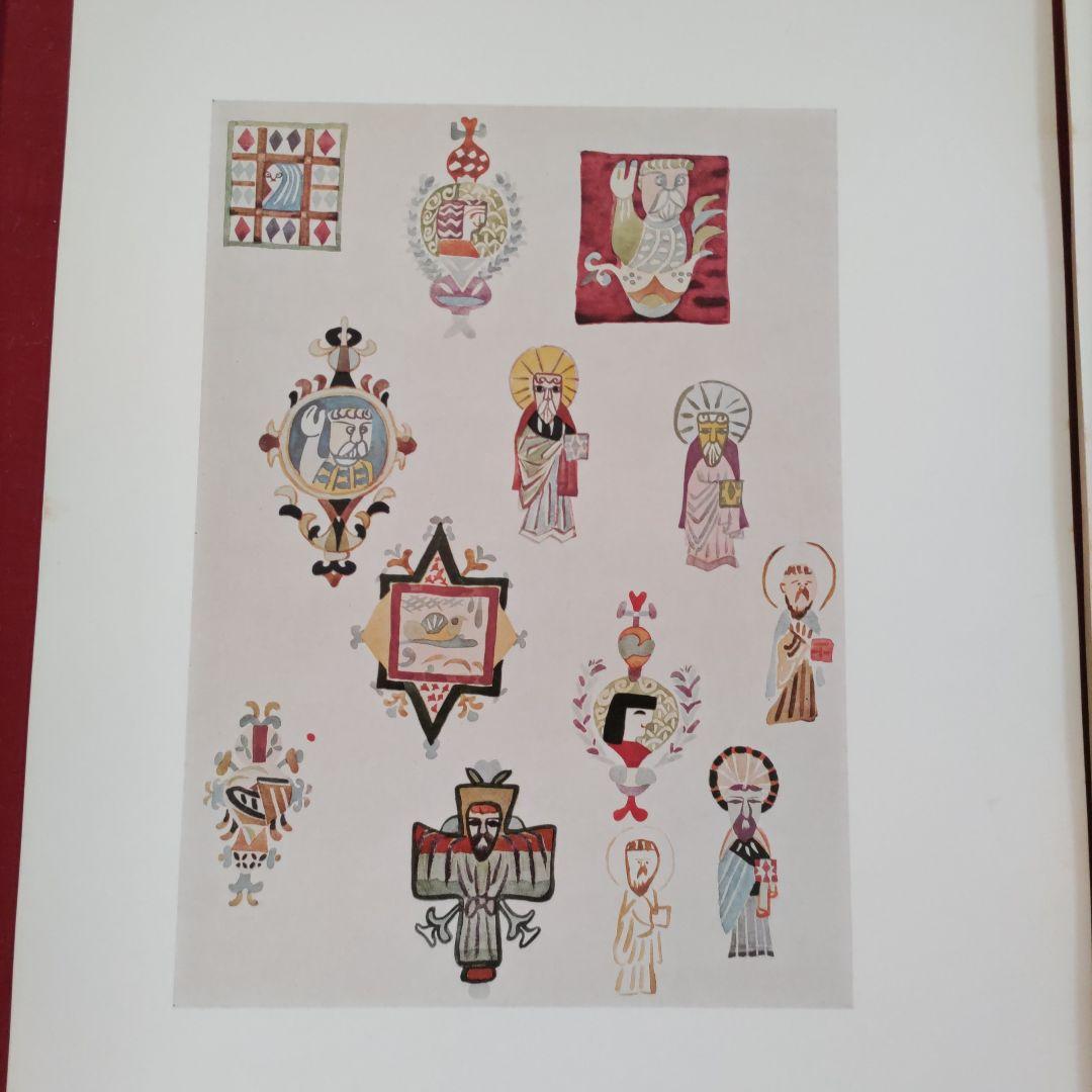 絵更紗画録 第一集〜第五集