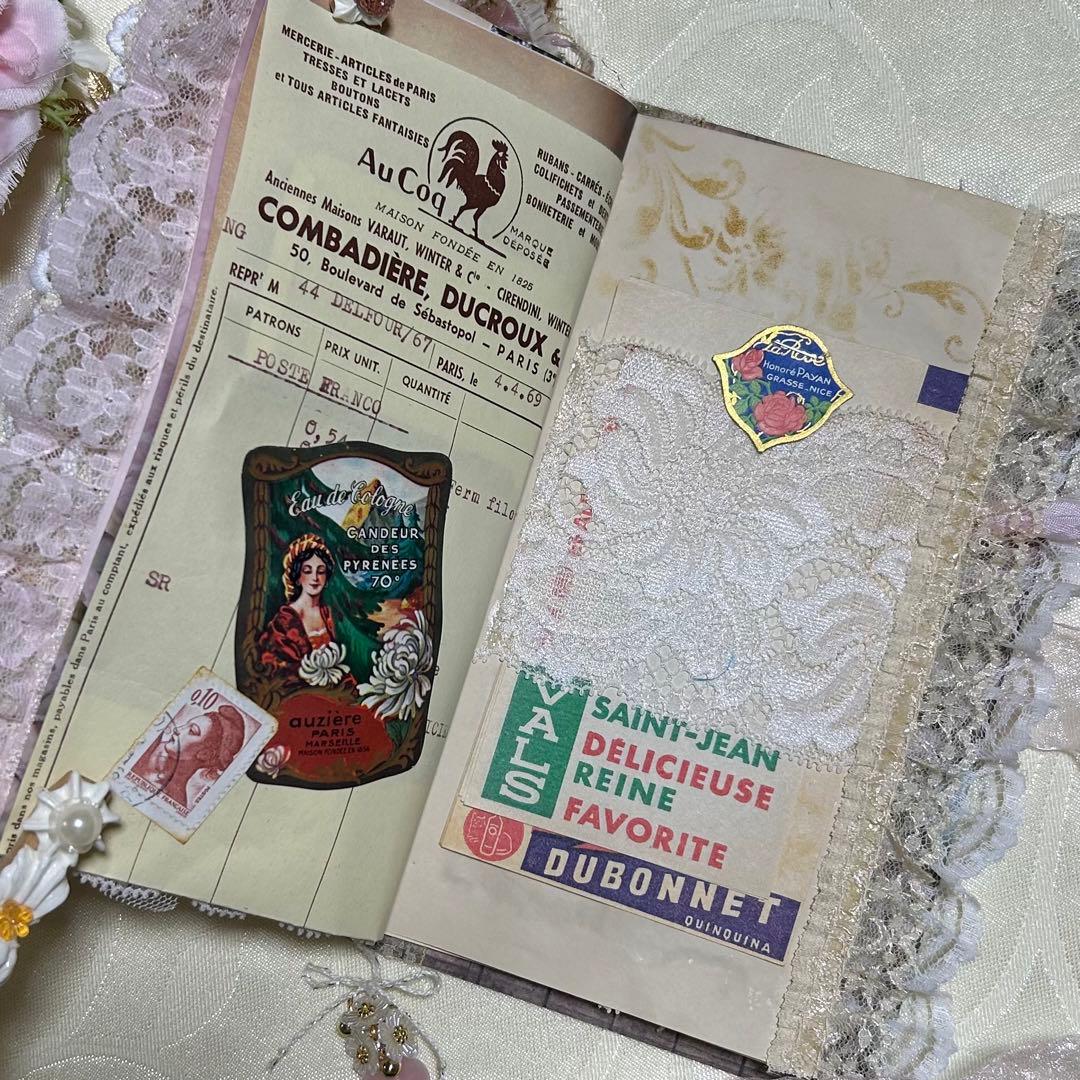 薔薇とレースのジャンクジャーナル・雑記帳 バレリーナ - メルカリ