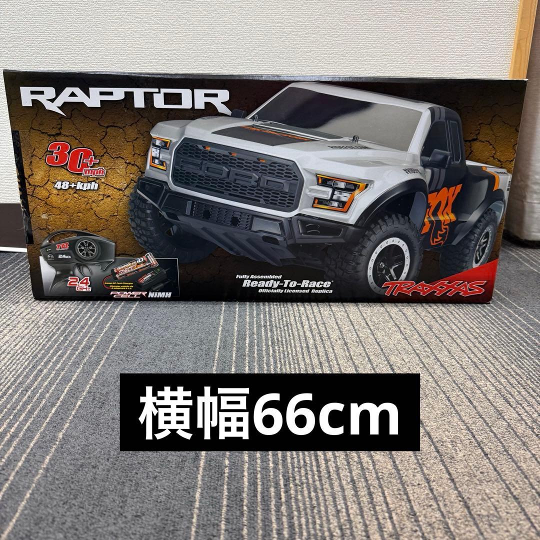 Traxxas RAPTOR ラジコンカー 新品 Traxxas Ford Raptor R 4X4 VXL RTR 1/10 Scale Truck