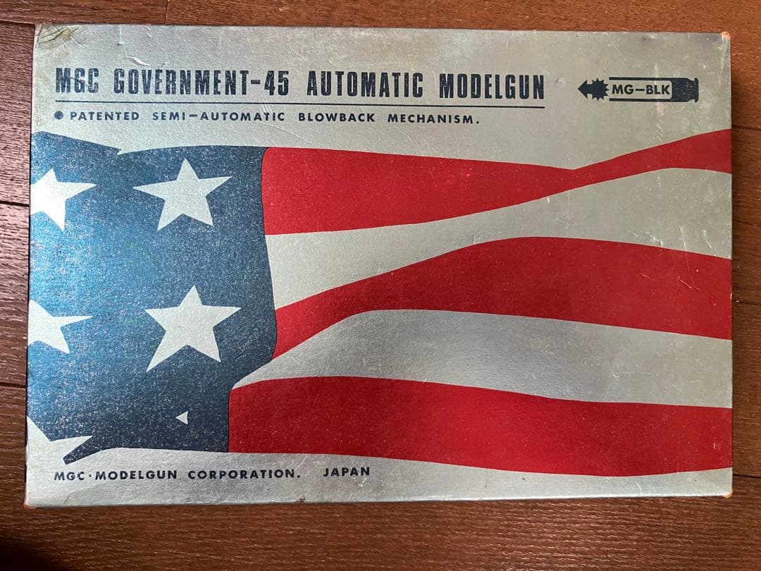 MGC GOVERNMENT-45のモデルガン MGC] コルト ガバメント .45 スーパーリアルHW/SRH モデルガン ダミー