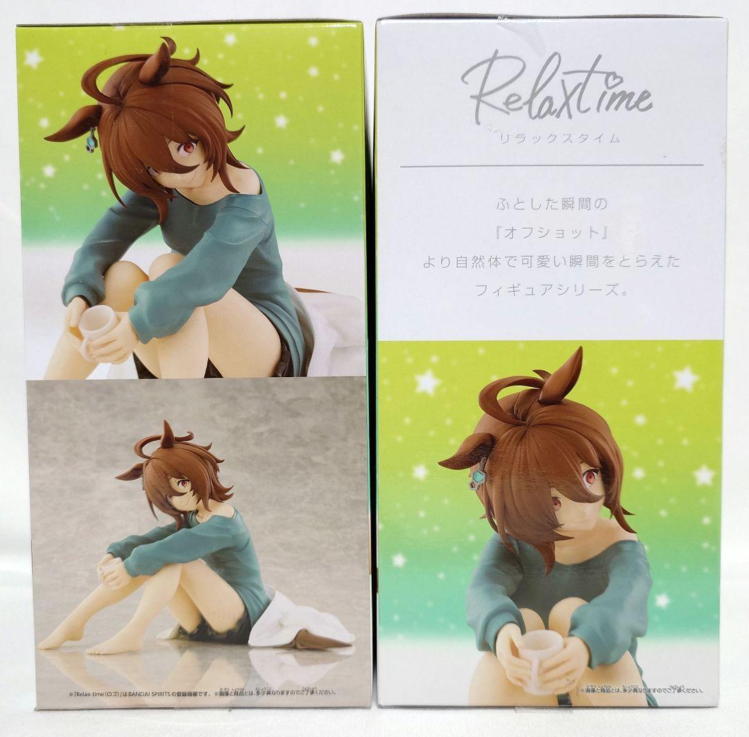 まとめ割】アグネスタキオン ウマ娘 プリティーダービー フィギュア 2