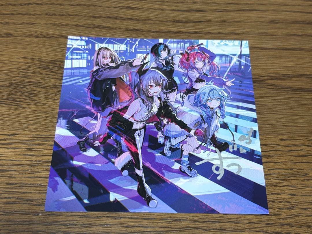 FLOWGLOW1stアルバム数量限定直筆サインアナザージャケット水宮枢CD有