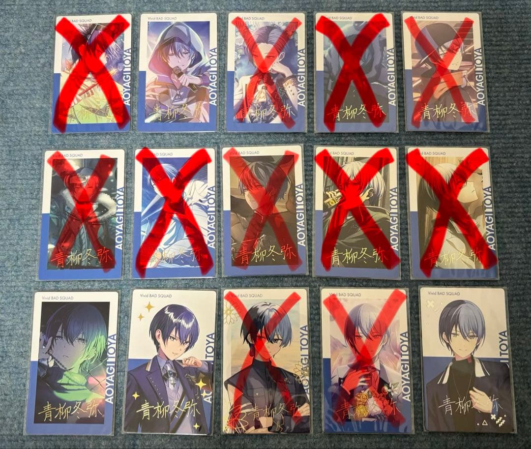 プロセカ 青柳冬弥 エピカ 箔押し まとめ売り プロセカ エピカ 青柳冬弥 箔押し ePick プロジェクトセカイ｜Yahoo