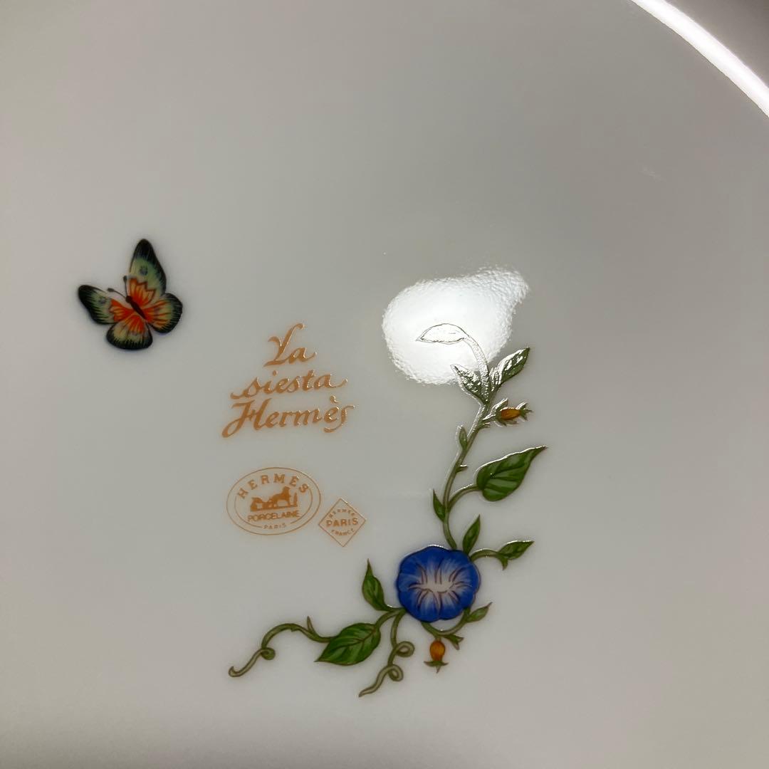 エルメス HERMES シエスタ 大皿 プレート 蝶 花 27.5ｃｍ 廃盤品