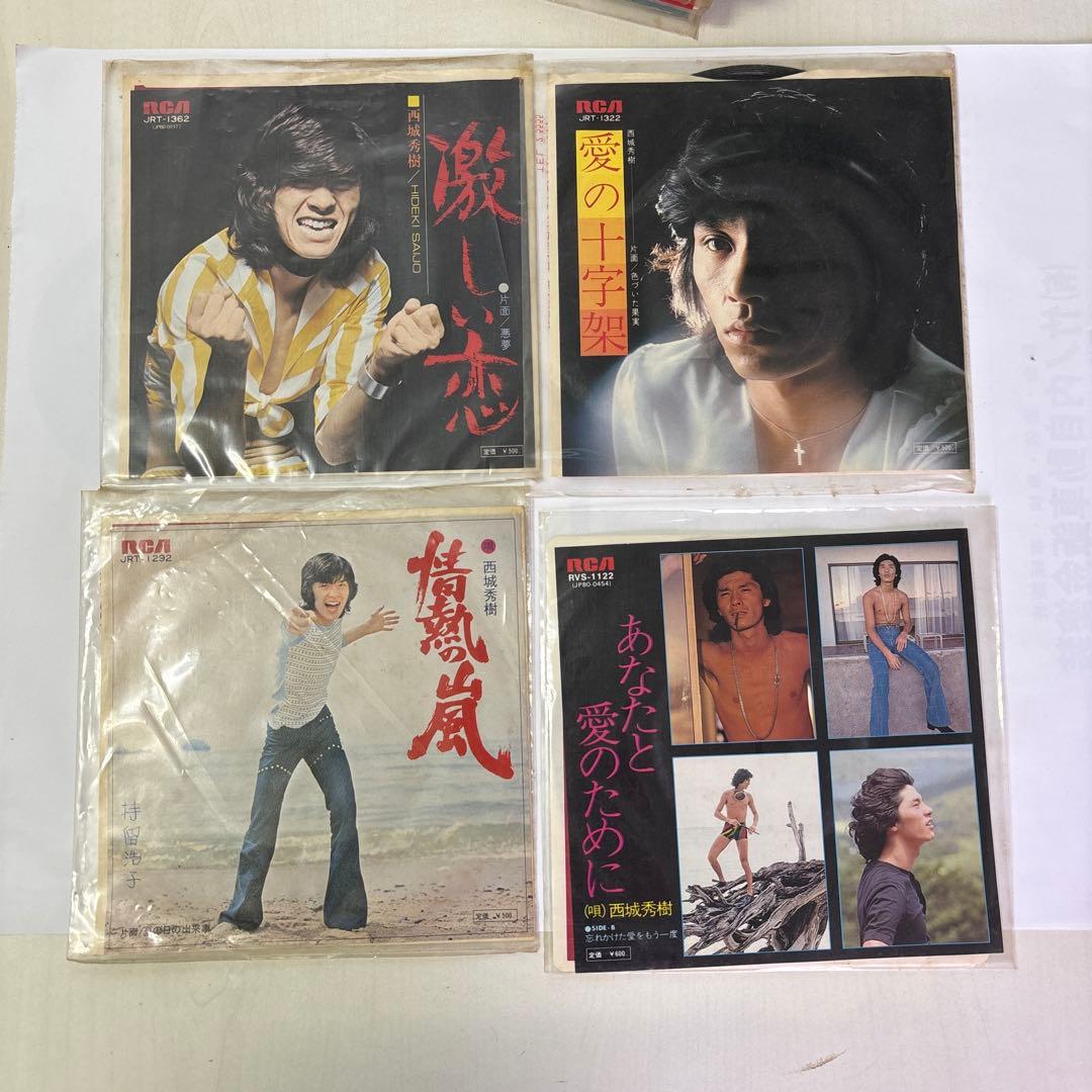 西城秀樹 シングルレコード 19枚セット - メルカリ