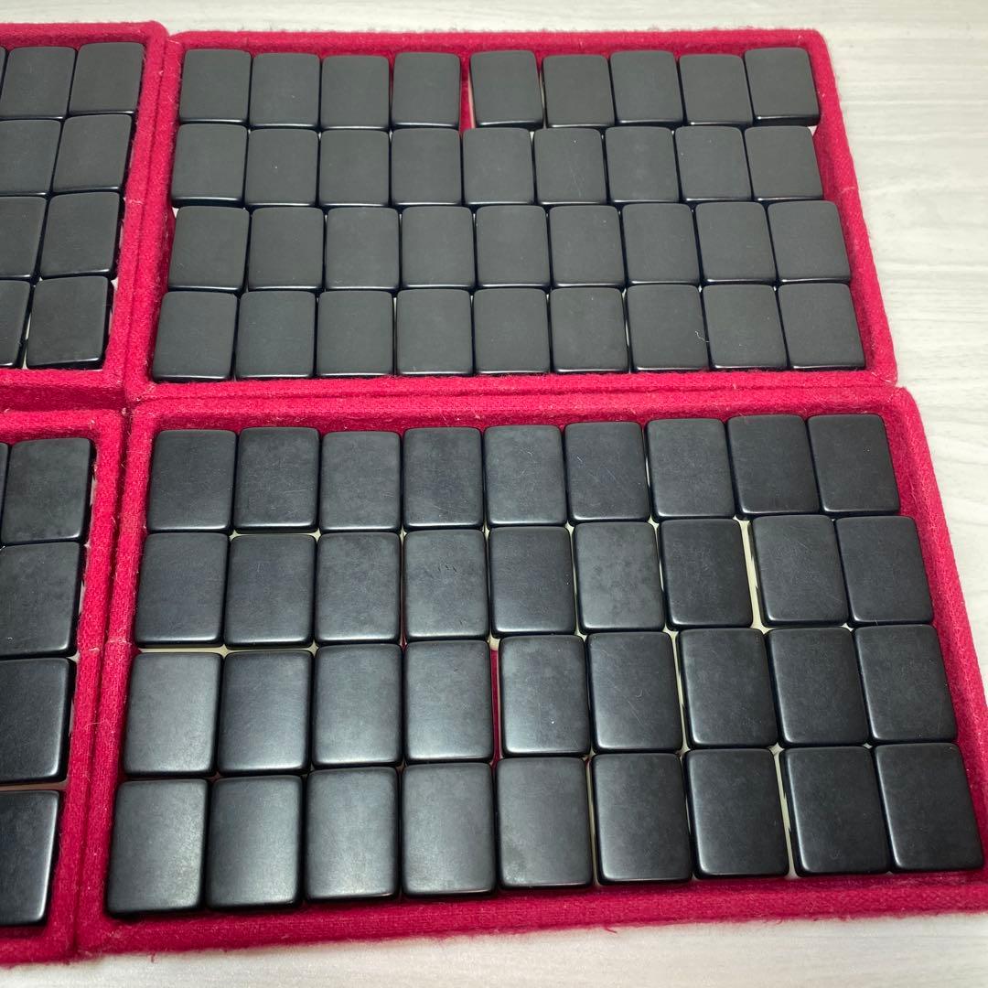 ミズノ 丸一 麻雀牌 麻雀 背黒 - メルカリ