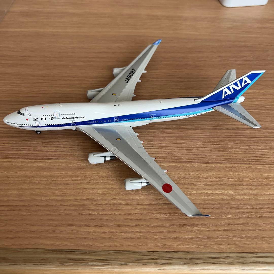 航空機・ヘリコプター ANA B747-400 1/400 Amazon | Phoenix 1:400 PH04371 ANA Boeing 747-400 JA8097 Happy