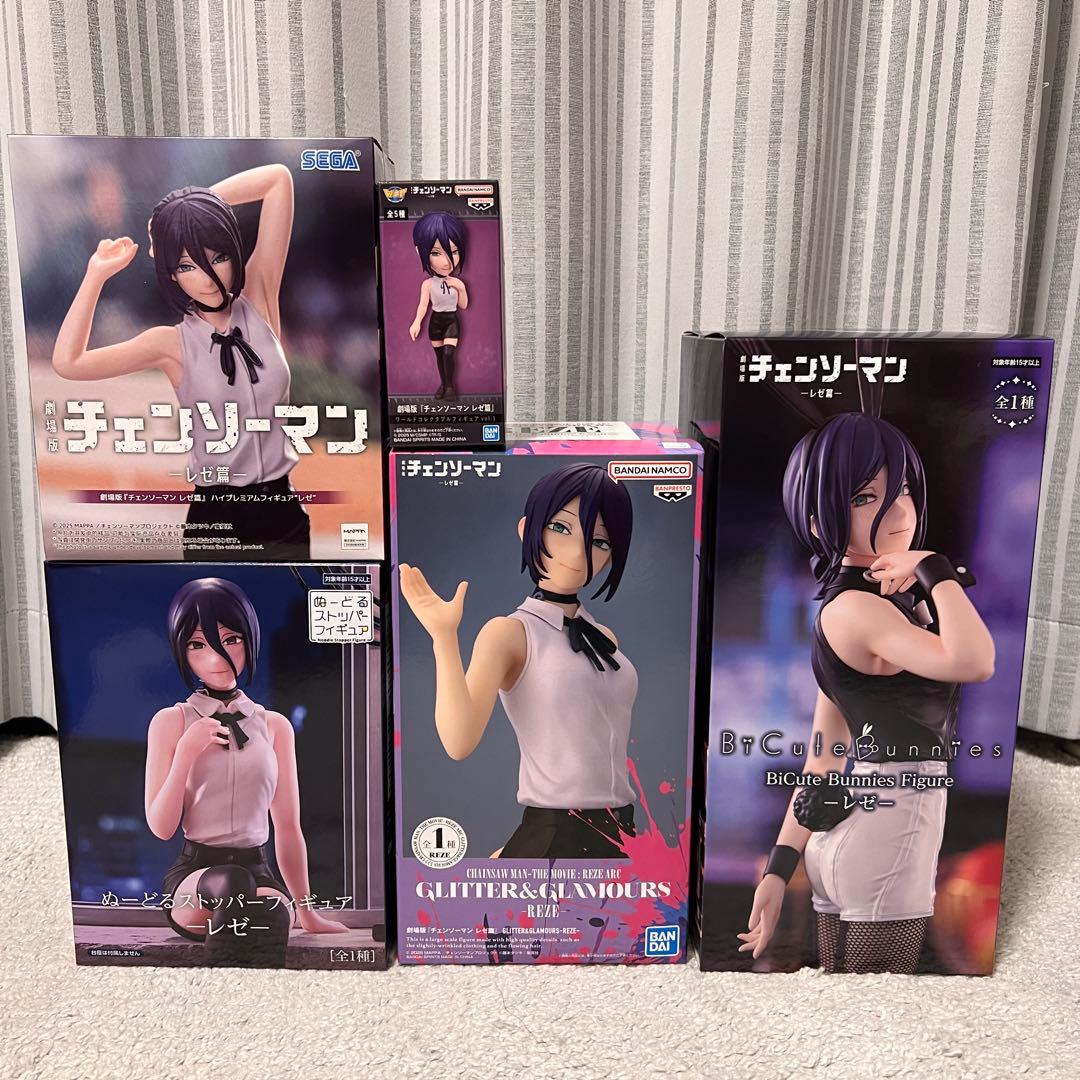 チェンソーマン　レゼ篇　レゼ　フィギュア　5体セット 劇場版 『チェンソーマン レゼ篇』 カプセルフィギュアコレクション