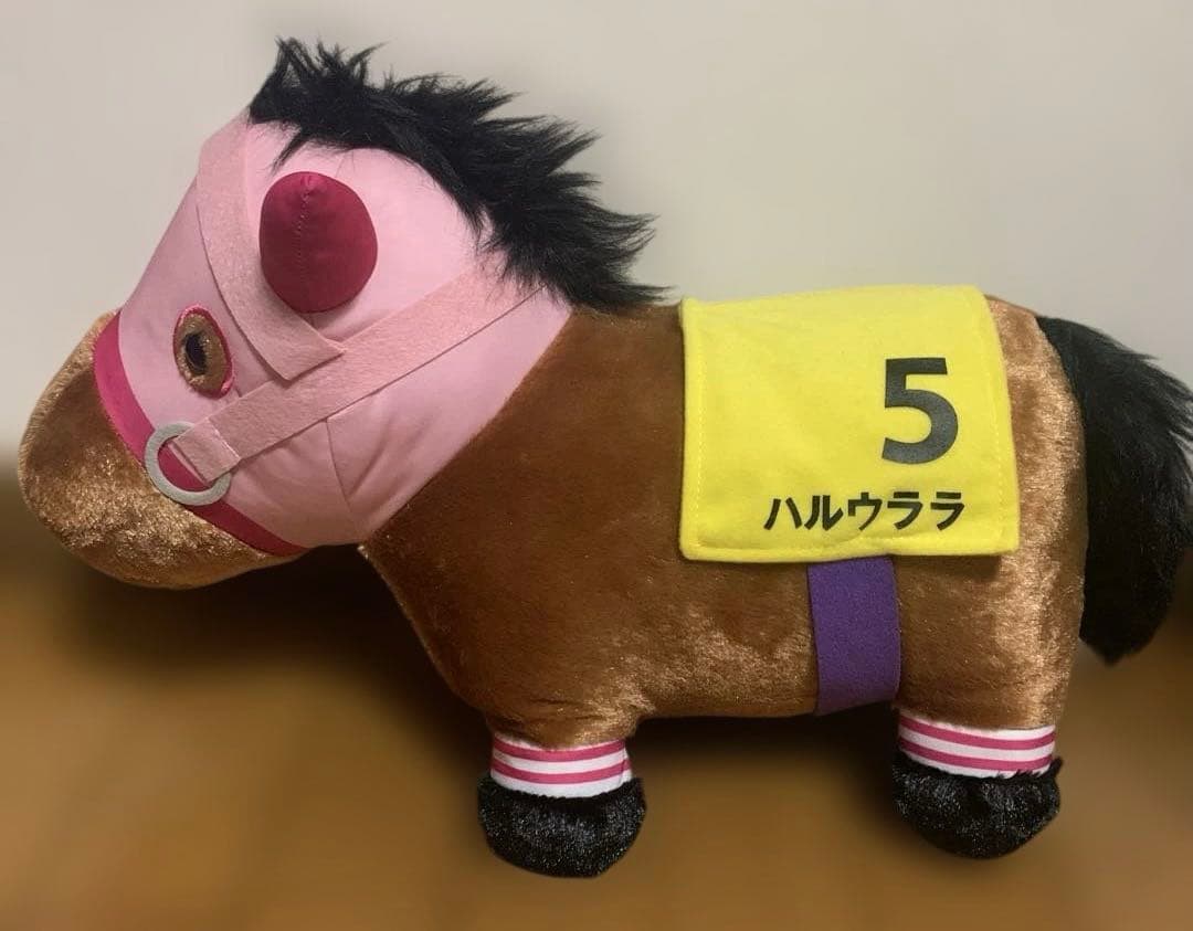 ナムコ限定　サラブレッドコレクション　ふわふわBIGぬいぐるみ　ハルウララ サラブレッドコレクション ふわふわBIGぬいぐるみ(サトノダイヤモンド