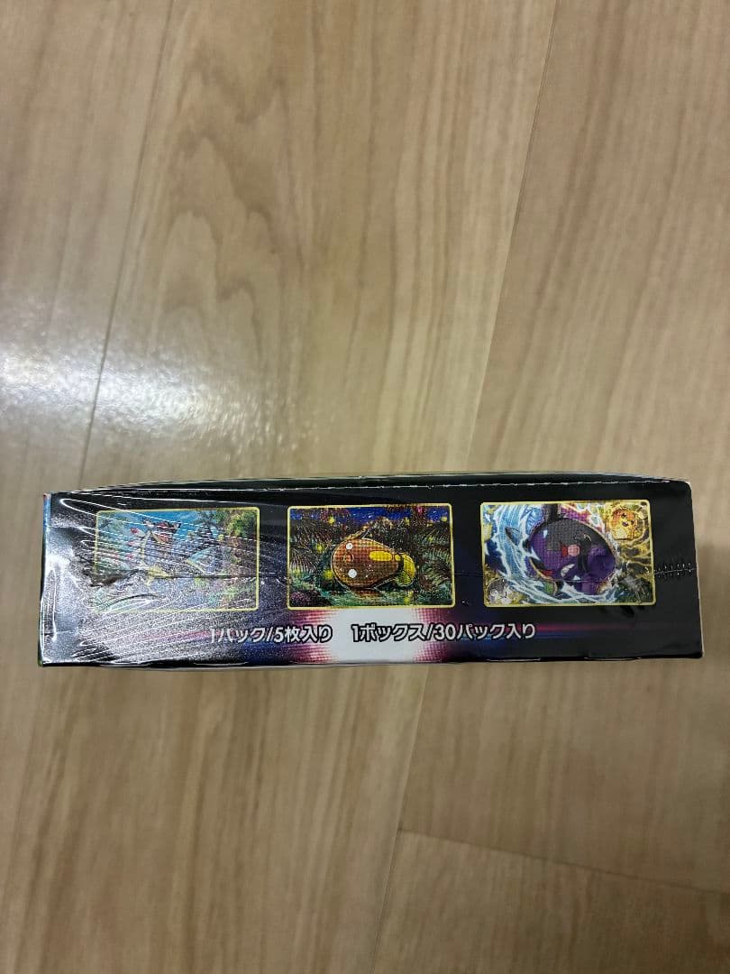 イーブイヒーローズ パラダイムトリガー クレイバースト シュリンク有