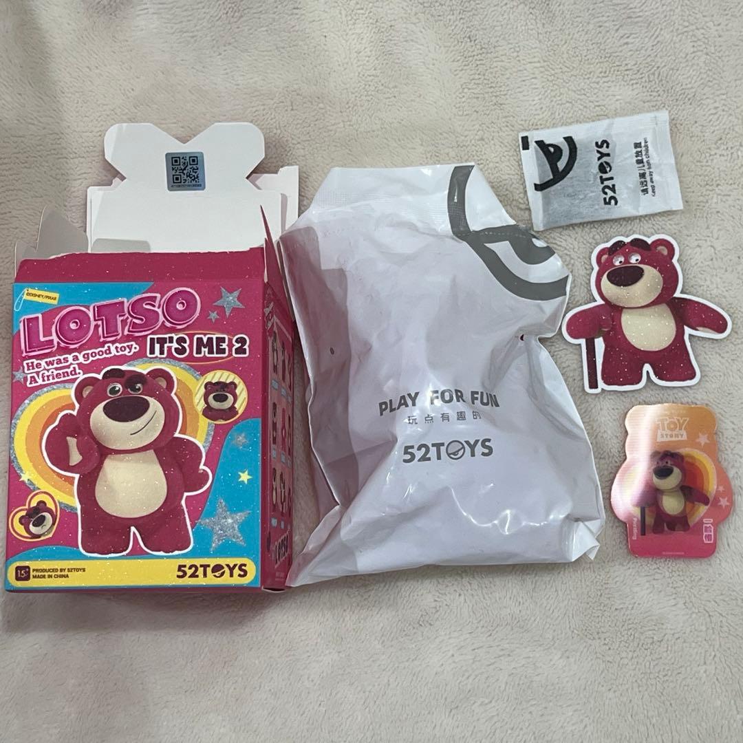 52TOYS BLINDBOX ロッツォ イッツミー 第2弾 シークレット - メルカリ