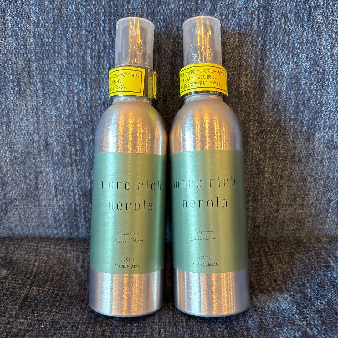 Roo'cha　モアリッチネローラ　コパンシュシュ　新品　1本セット 商品登録 - copain chou chou コパン シュシュ