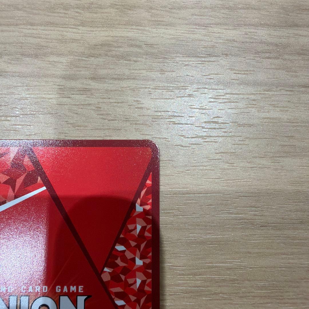 ネメシス パラレル　SR★★ ToLOVEる