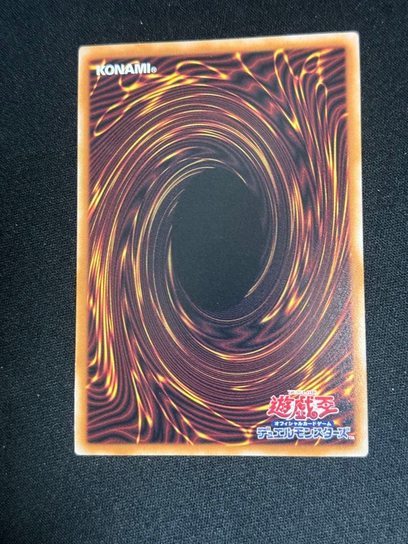 遊戯王 ブラックマジシャンガール 25th クオシク QCDB-JP008 - メルカリ