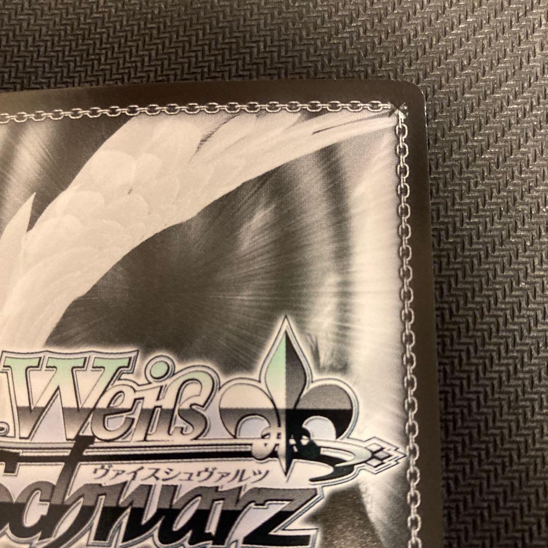 ヴァイスシュヴァルツ 殲滅の白い光 はやてSSP サイン - メルカリ