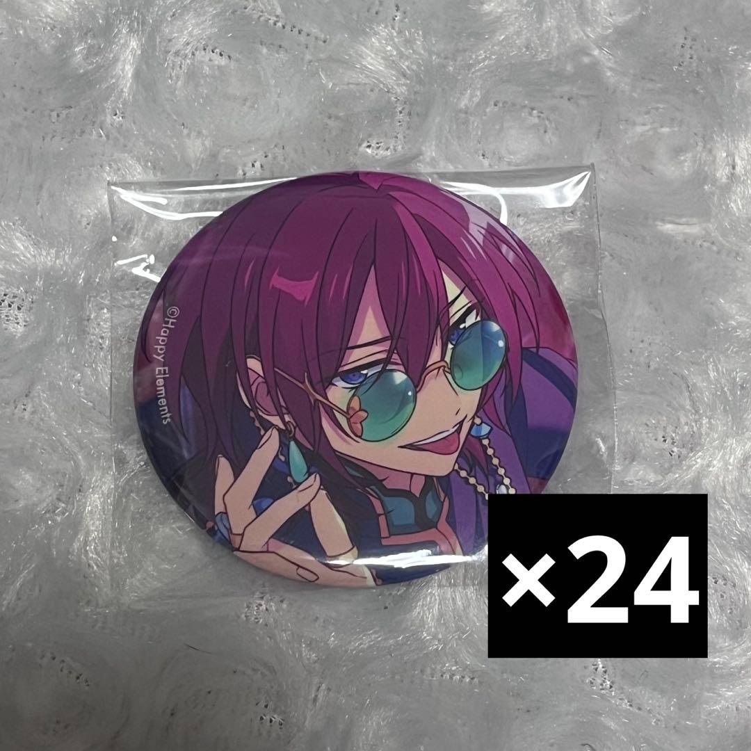 あんスタ 七種茨 コレ缶 fit=scale-down,w=1200