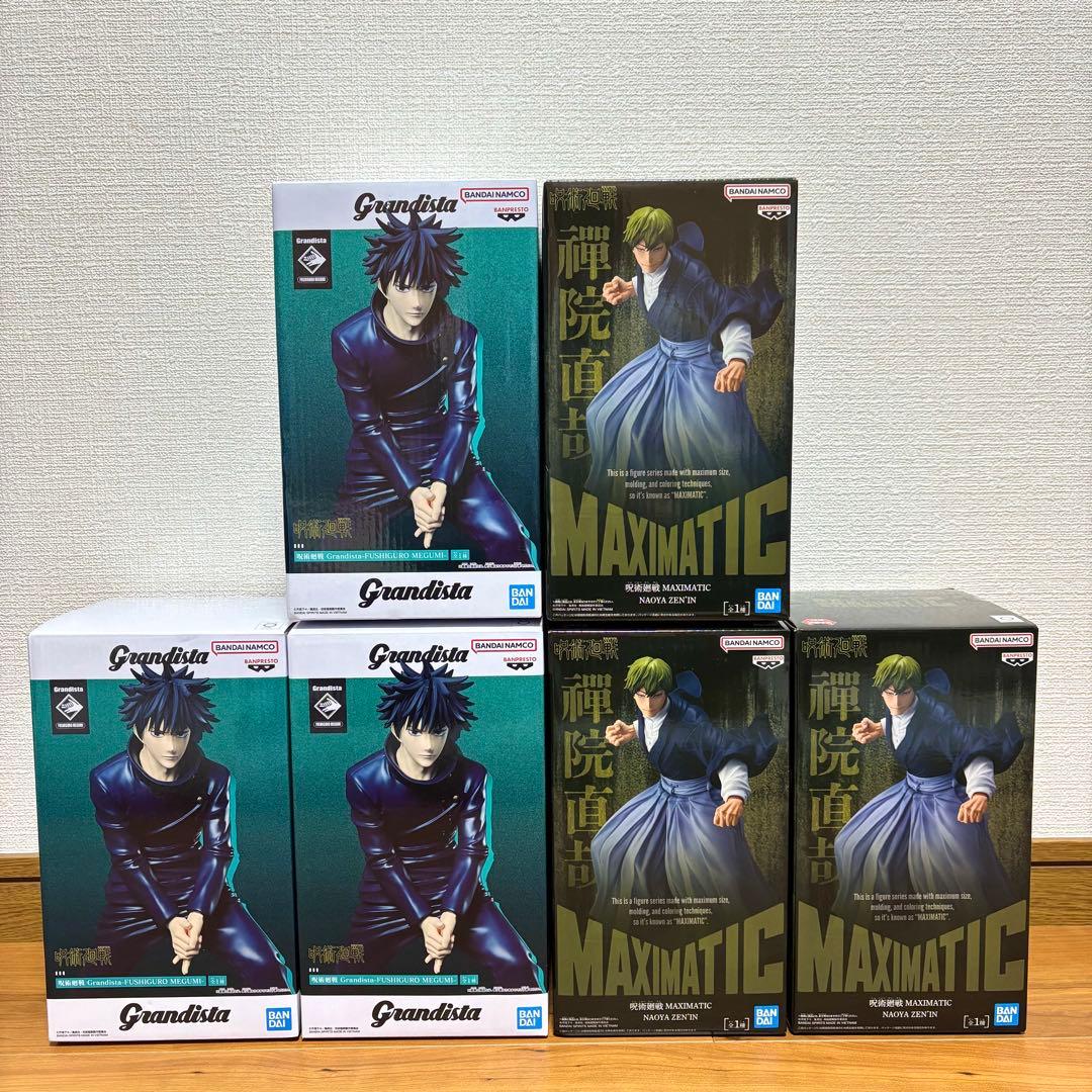 呪術廻戦 禪院直哉 伏黒恵 フィギュア　6体セット るかっぷ 呪術廻戦 伏黒恵 ver.2＆禪院直哉 セット【限定座布団付き