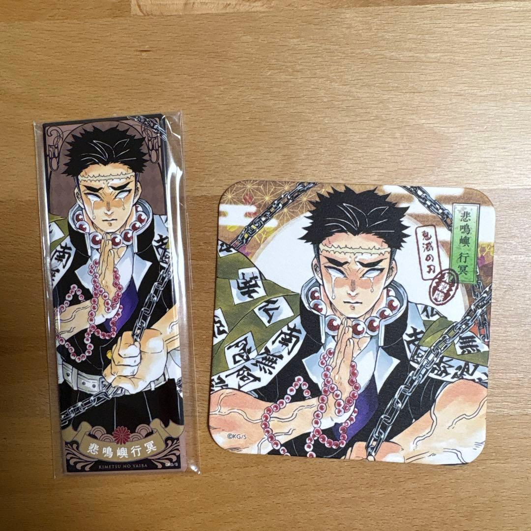 鬼滅の刃 悲鳴嶼行冥 絵札缶バッジ アートコースター - メルカリ