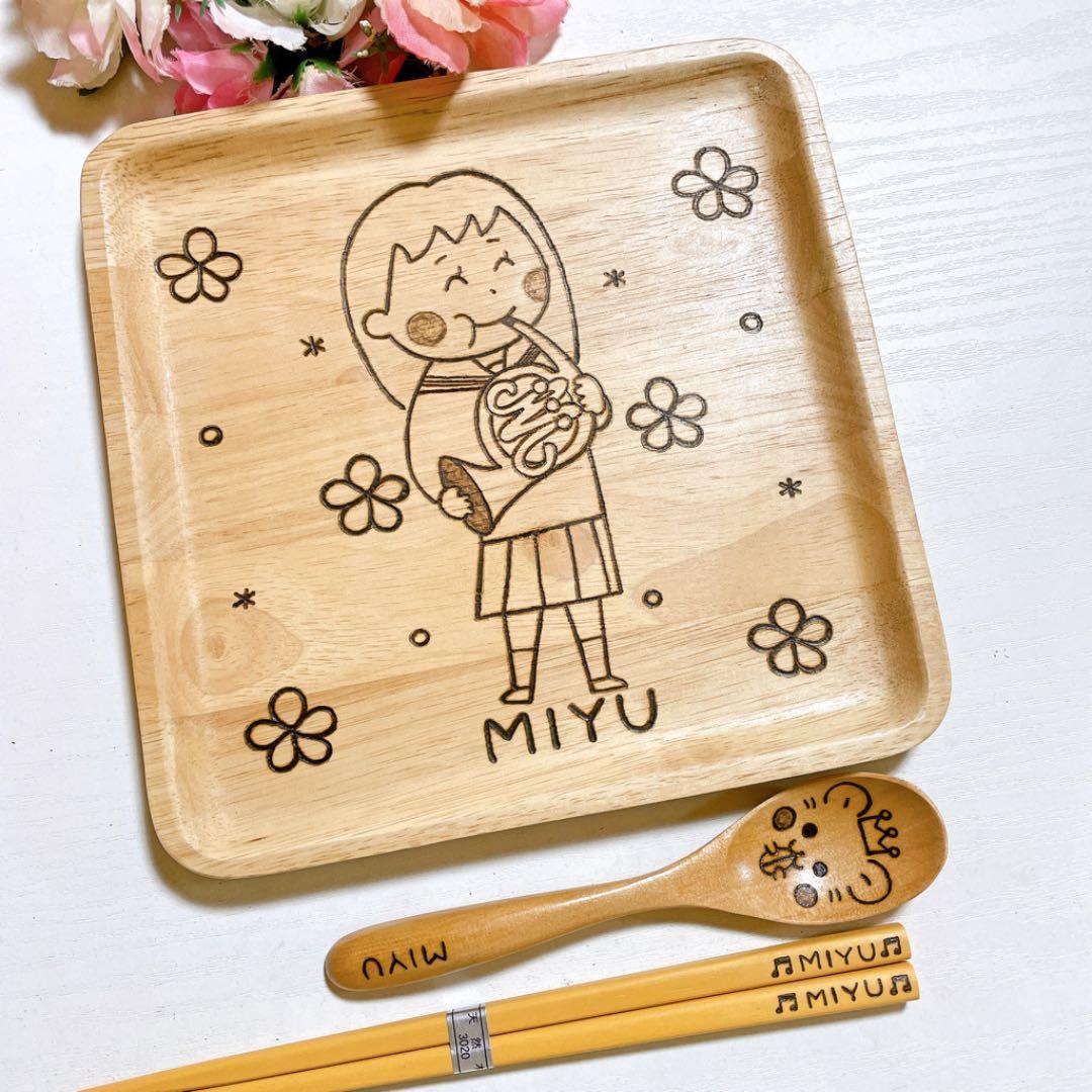 確認(⁎ᴗ͈ˬᴗ͈⁎)♡四角皿(中)♡スプーン♡お箸♡オーダー受け付け イニシャルオーダー】 ｜ マルナオ