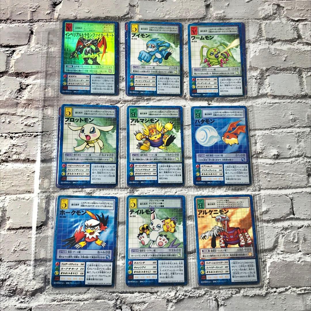 バラ売り相談可能【ブースター8大人買いセット】【oka】 バラ売り相談可能【ブースター8大人買いセット】【oka】 バラ売り相談