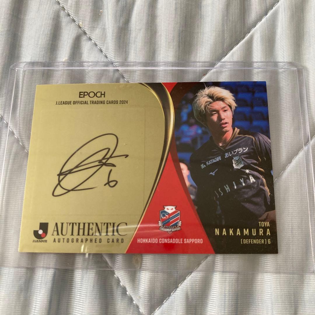 北海道コンサドーレ札幌 中村桐耶 選手 直筆サイン入りカード 2024 J