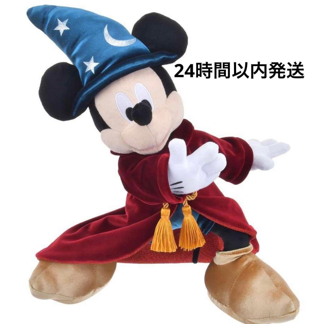 ミッキー ぬいぐるみ　ファンタジア　ディズニーストア　新品タグ付き ミッキー ぬいぐるみ ファンタジア ディズニーストア 新品タグ付き