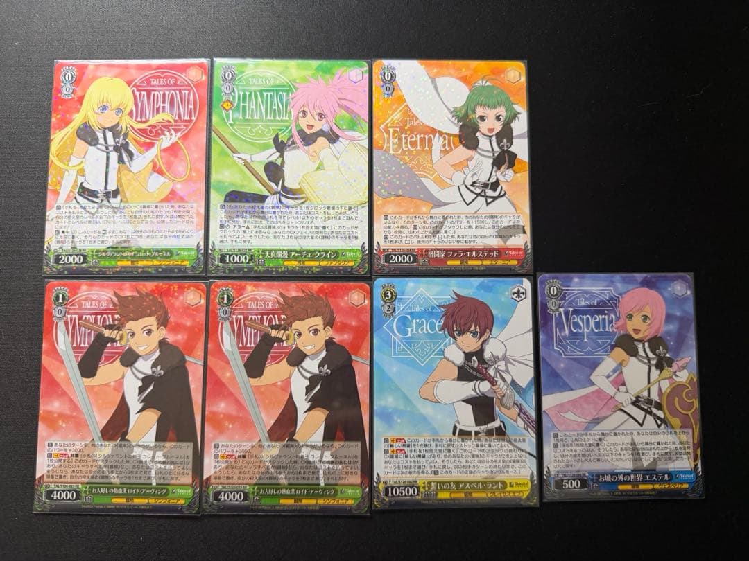 ヴァイスシュヴァルツ　テイルズオブシリーズ　まとめ売り ヴァイスシュヴァルツよりトライアルデッキ&ブースターパック