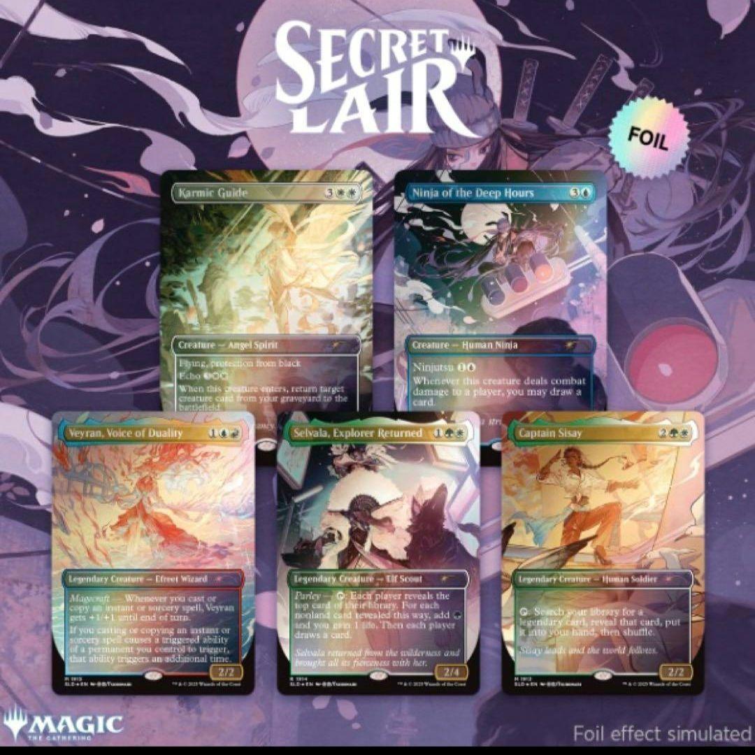 MTG City Styles 2: Dressed to Kill 新品未開封 City Styles 2: Dressed to Kill | Secret Lair