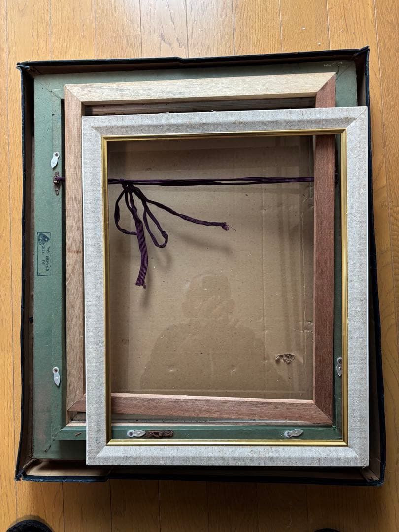 装飾的ゴールド木製油彩額縁 (若い女の肖像：エリザベート・ヴィジェ