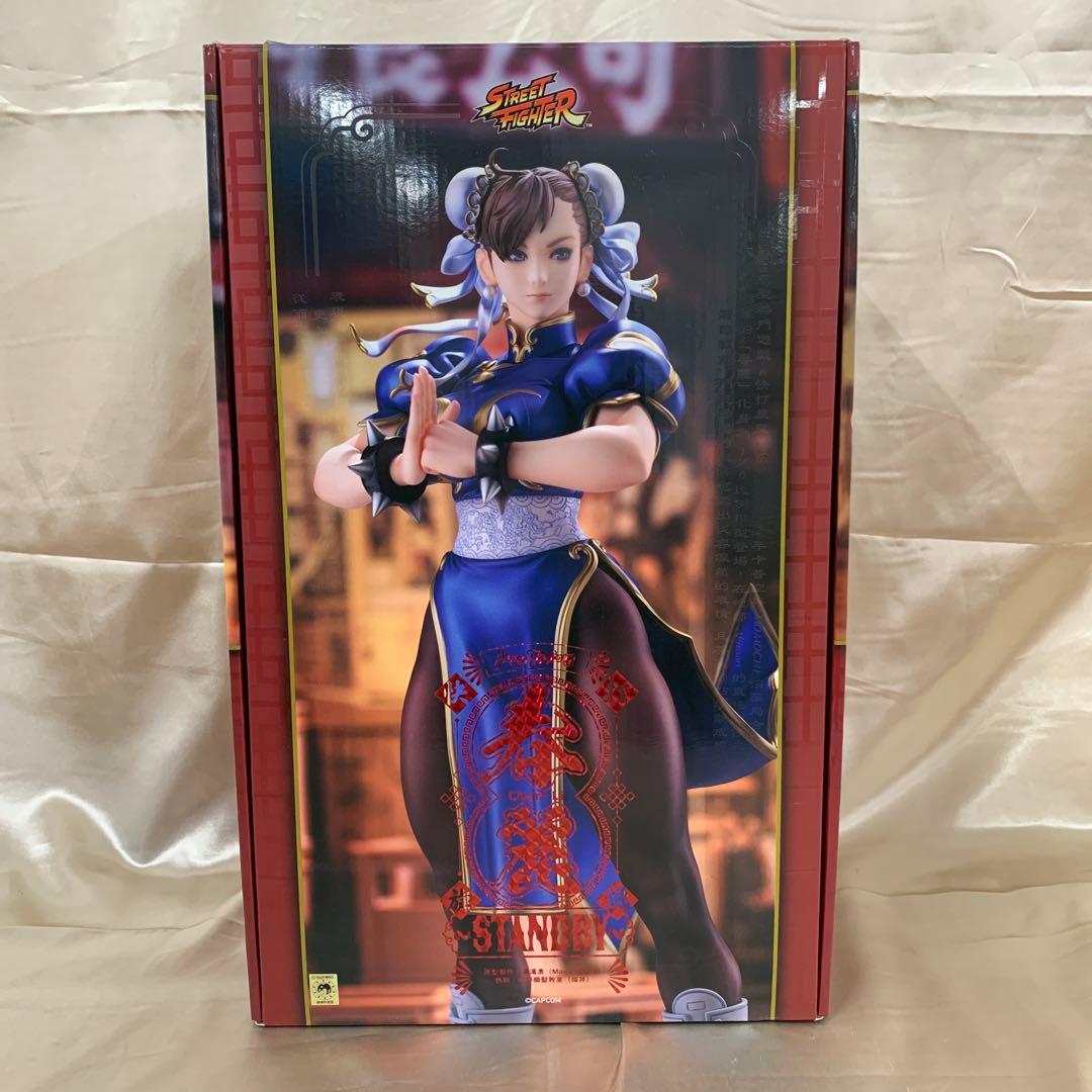 春麗 ～Standby～ 「ストリートファイター」 1/6 美少女フィギュア】「ストリートファイター」シリーズ 春麗 ～Standby