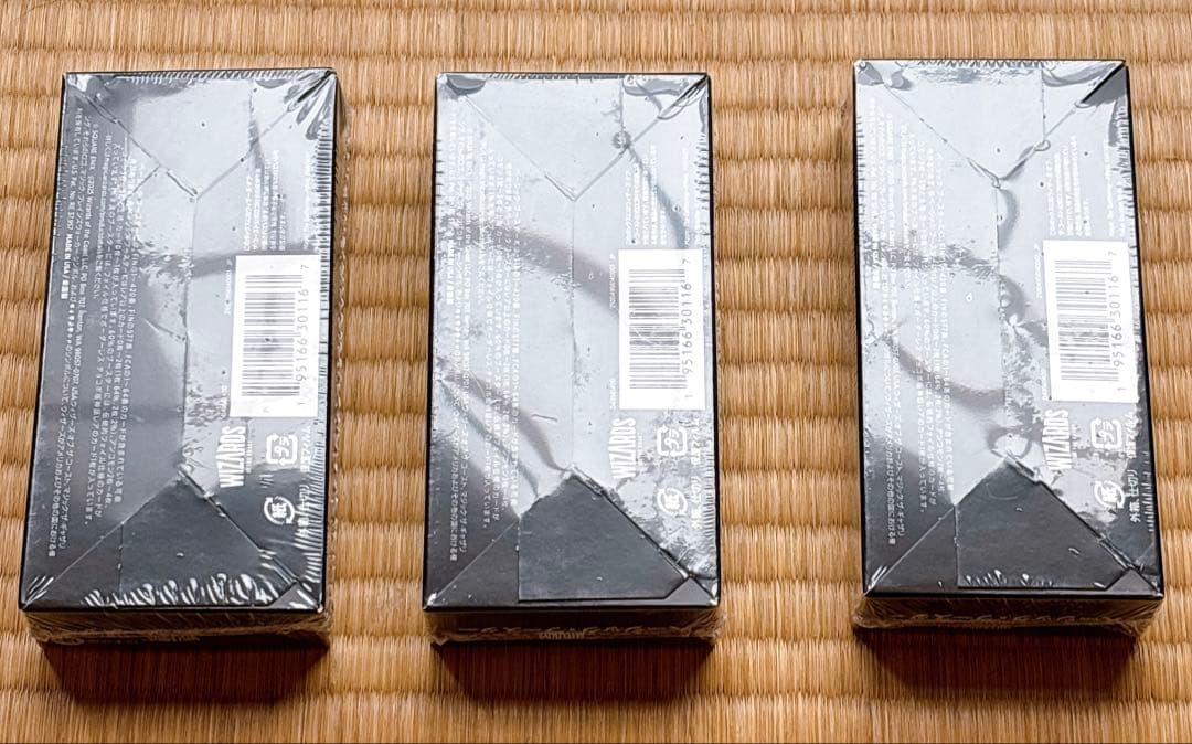 新品未開封】MTG FF ベーシックブースター3BOX - メルカリ