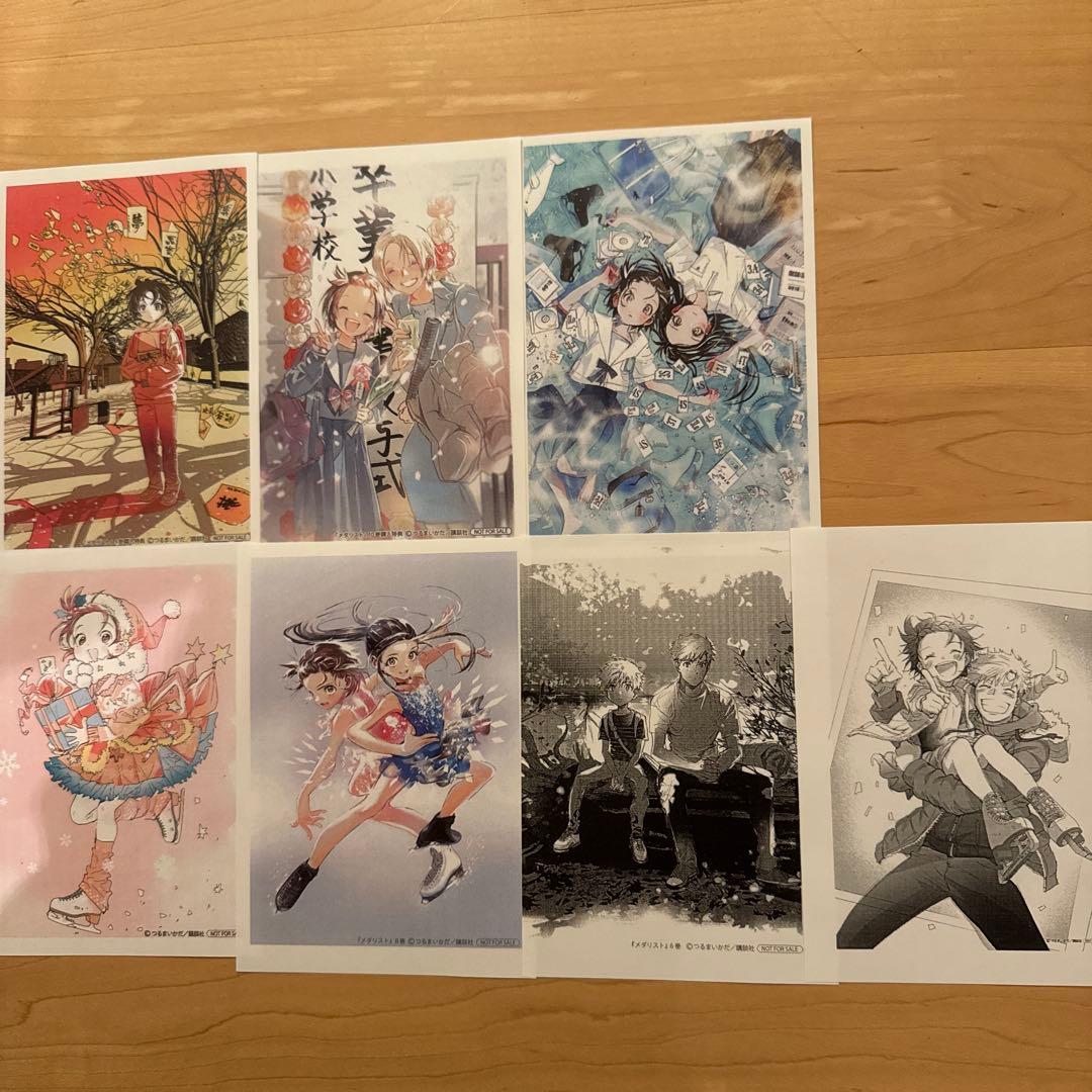 メダリスト 6〜11巻 特典 ペーパー 非売品 グッズ - メルカリ