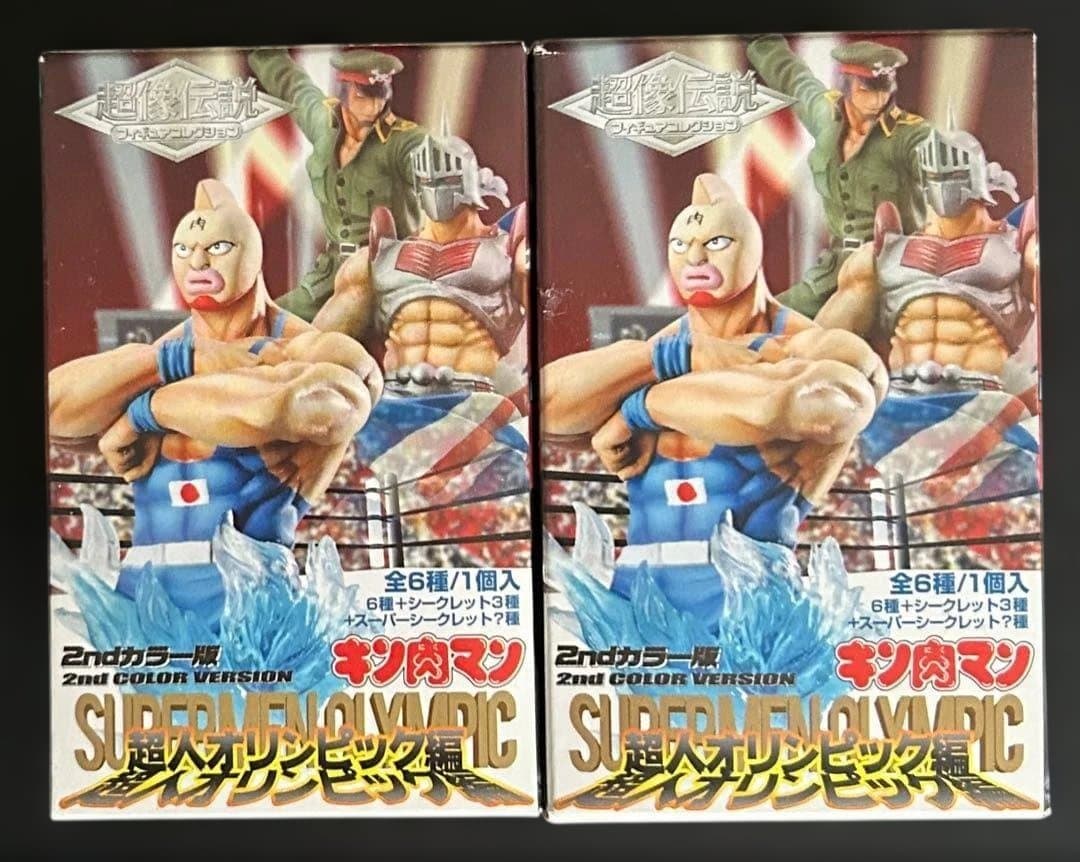 WF限定超像伝説キン肉マン超人オリンピック編テリーマン&ウォーズマン