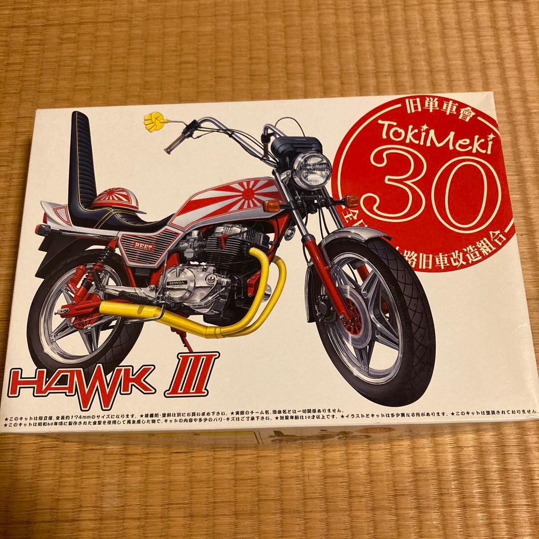 ときめきサーティーHAWK3 ホーク 日章　旧車　族 最新在庫情報 HONDA スーパーホークⅢ 昨今大変珍しい車両が入ってき